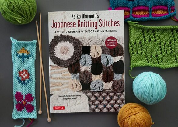 Book Review: Keiko Okamoto’s Japanese Knitting Stitches, A Stitch Dictionary
