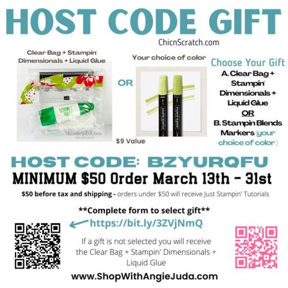 Mid March Host Code